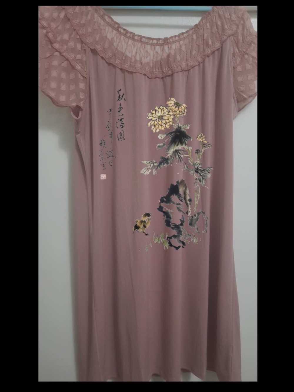 Mauve Floral Print with Lace Yoke - Picture 1 of 2